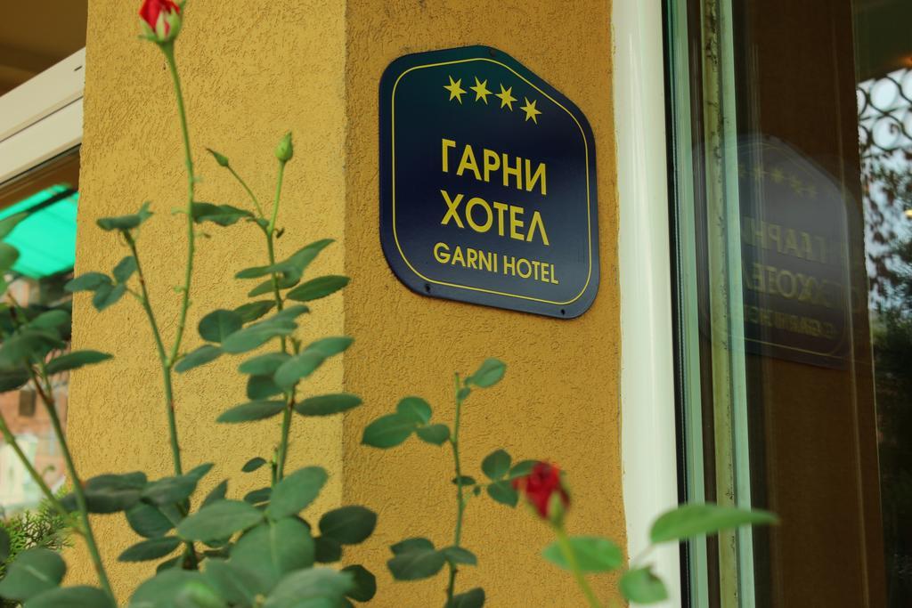 Garni Hotel Garson-Lux Ns Нови-Сад Экстерьер фото